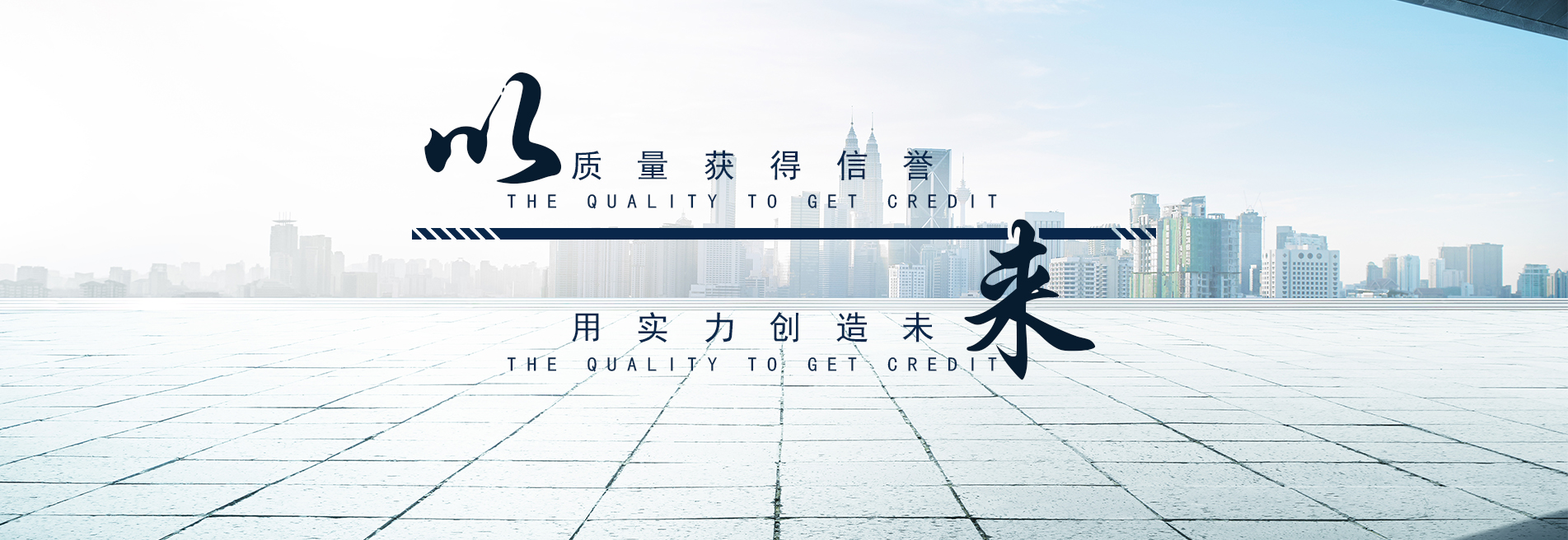 關鍵詞